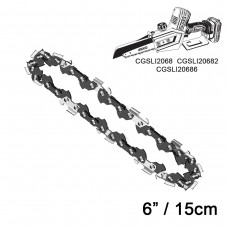 Ingco Αλυσίδα Αλυσοπρίονου AGSC50601 